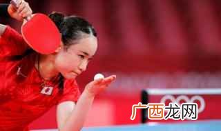 伊藤美诚/水谷隼夺得东京奥运会乒乓球混合双打冠军 伊藤美诚个人资料简介