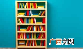 酾酒临江怎么读 酾酒临江读音和解释