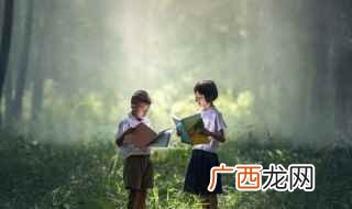 烬的拼音 给大家介绍一下