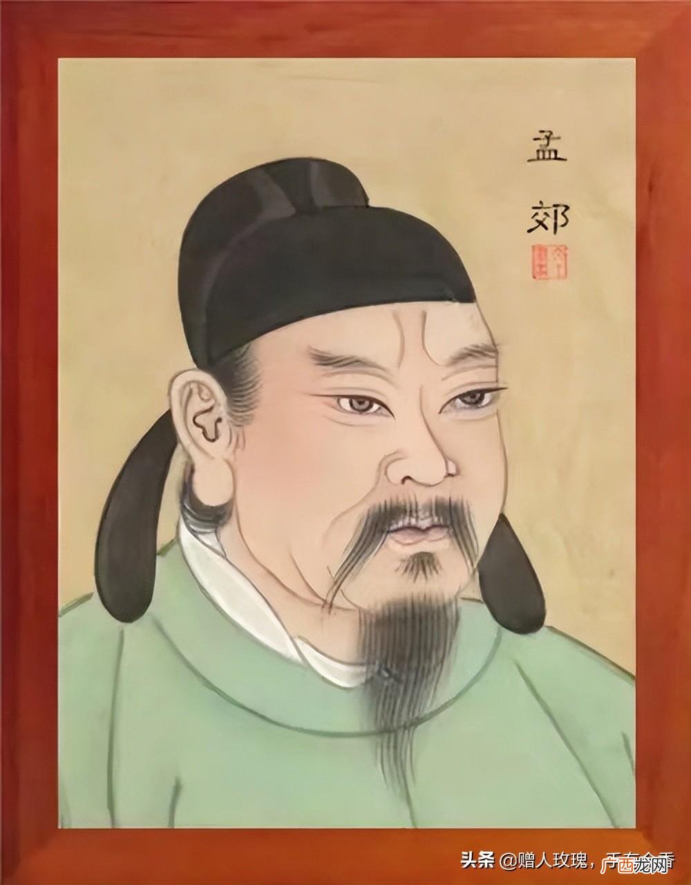 孟郊被称为的诗囚是什么意思 被称为诗囚是谁