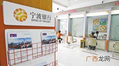 宁波银行员工跳楼真的是抑郁症吗？说说银行工作压力有多大