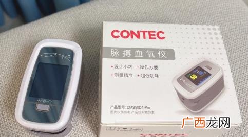 指尖血氧仪也是测量人体血氧饱和度和脉搏的 指尖血氧仪是测什么的