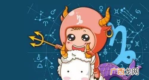 想找摩羯女当对象要怎么做 追摩羯女有没有什么技巧攻略