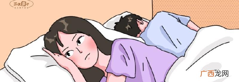 没有孩子可是我是渴望有孩子的 无性婚姻该不该离婚