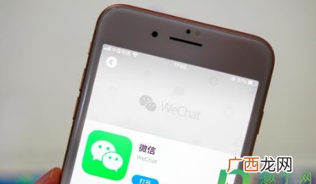 微信状态背景图设置教程 微信8.0我的状态背景图怎么换