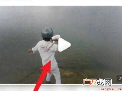 演示机型:Iphone 12 如何关闭qq看点的弹幕
