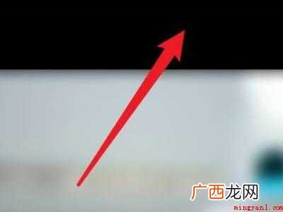 演示机型:Iphone 12 如何关闭qq看点的弹幕