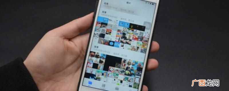 手机和非智能手机有什么区别 手机上传pdf到网盘失败