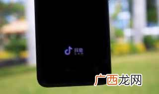 王者荣耀:荒唐后生2、不灭3、结局这么坑 抖音霸气好冷昵称