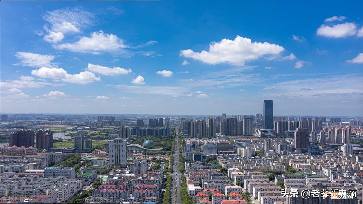 这个城市好不好 昆山属于江苏哪个市