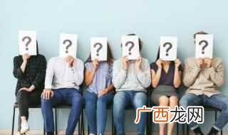 桃木剑的摆放及挂放的位置 小的桃木剑可以戴在身上吗