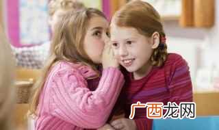 茜字取名寓意及含义 茜字取名寓意是什么