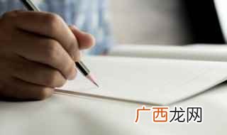 又快到粽叶飘香的端午节了 端午的作文600字