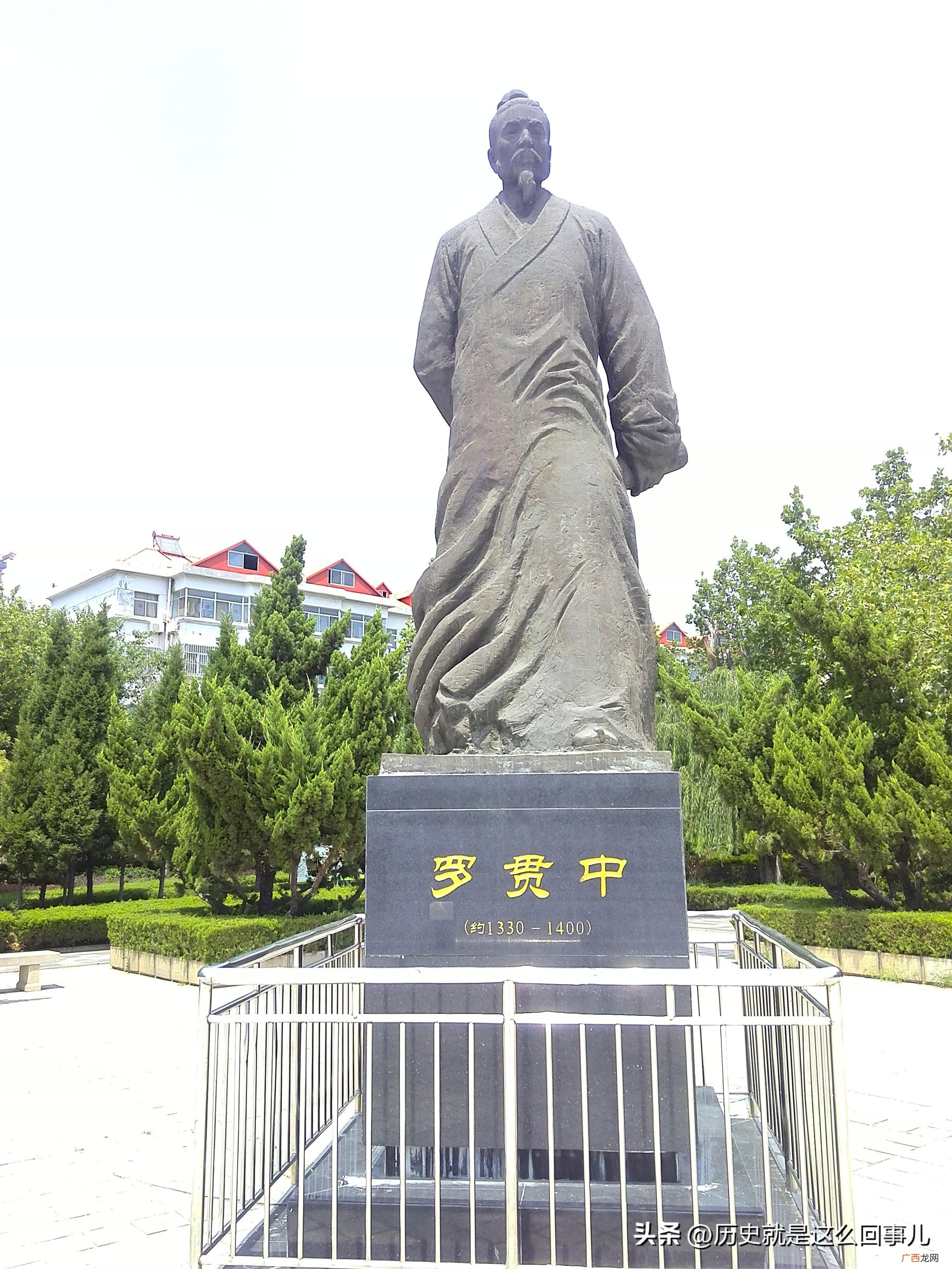 罗贯中是哪里人祖籍 罗贯中是哪里人