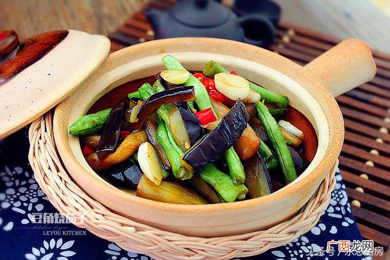 茄子的10种下饭做法 圆茄子的10种家常做法