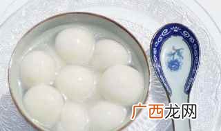 元宵和汤圆有什么区别 你能够分辨出来吗