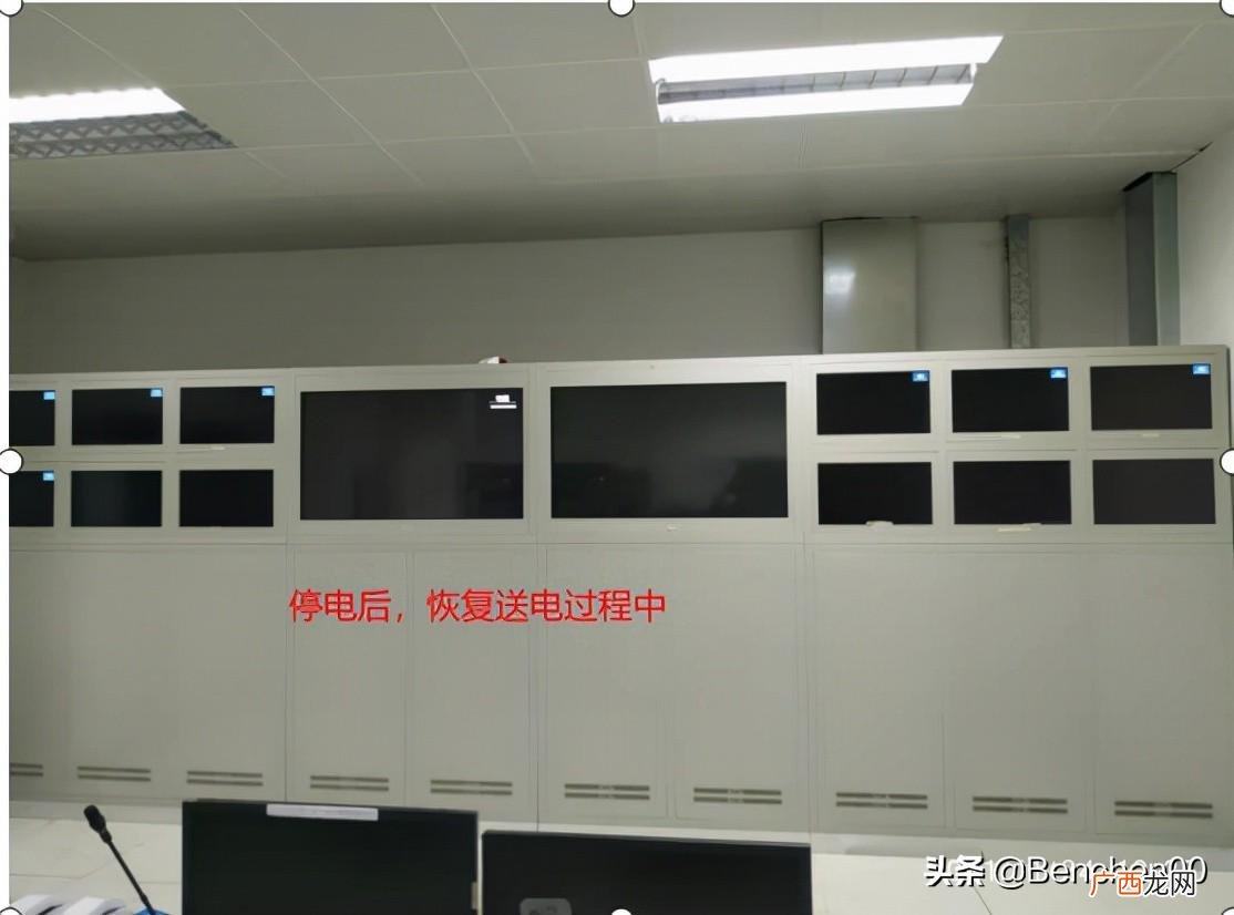 恢复操作流程步骤图解 监控设备离线怎样恢复