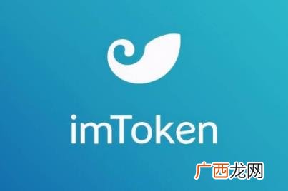 im钱包是去中心化钱包吗 im钱包是冷钱包吗