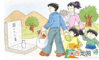 2022年清明不过社是哪一天 新坟是在清明的前几天2022