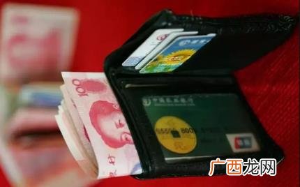 十三薪是过年前几天发吗 十三薪是过年前几天发吗2022