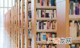 大观楼长联原文及翻译 大观楼长联原文及翻译介绍