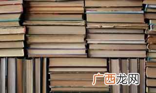 拼音、飘泊、飘拂、风吹拂、姿态轻松自然;不呆板 飘怎么组词
