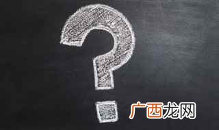 我国多种多样的地形为我国因地制宜发展农、林、牧、副多种经营提 我国地形特点