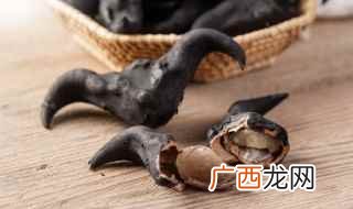 菱角的功效与作用有哪些 菱角读音