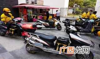 手机app搜索并下载安装蜂鸟众包 外卖兼职怎么做
