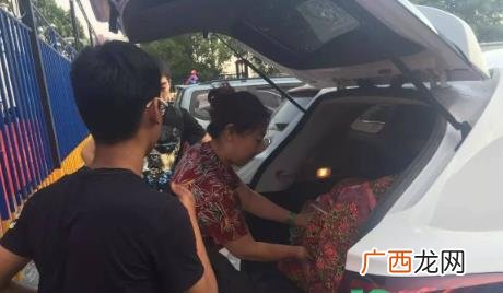 青菜拼车怎么看自己拼成功了 青菜拼车可靠吗