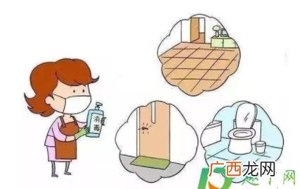 84消毒液为什么叫84呢 84消毒液的成分主要是什么