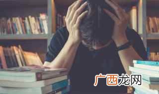 成语未卜先知是什么意思 未卜先知成语的意思
