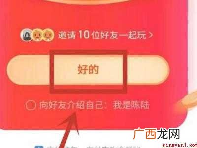 演示机型:Iphone 12 手机淘宝淘友圈在哪里看