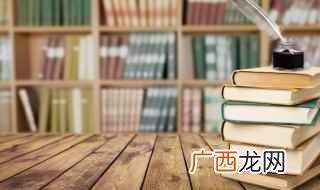 请的拼音 请的读音