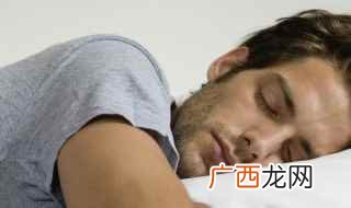 梦见有人给钱是什么意思 梦到有人给我钱