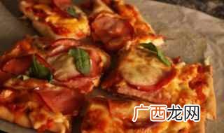 9寸披萨的直径是多少 九寸披萨烤多长时间