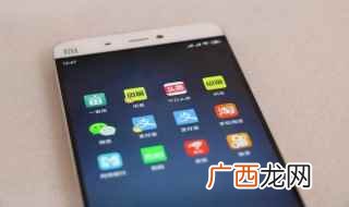 怎么去除照片上的马赛克 去除照片上的马赛克操作步骤