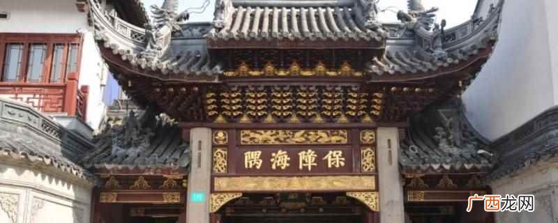 2019上海城隍庙旅游攻略 上海城隍庙有游轮吗