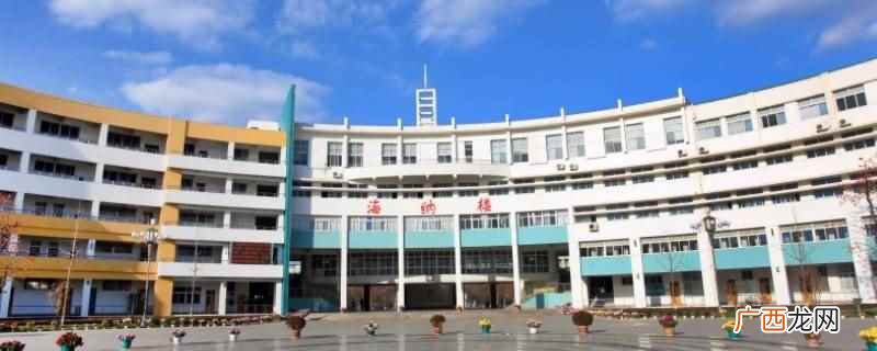 昌乐二中美加学校有高三复读班 昌乐二中美加学校有高三复读班吗