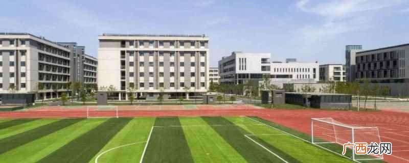九年级学校不可以初七开学 九年级学校可以初七开学吗