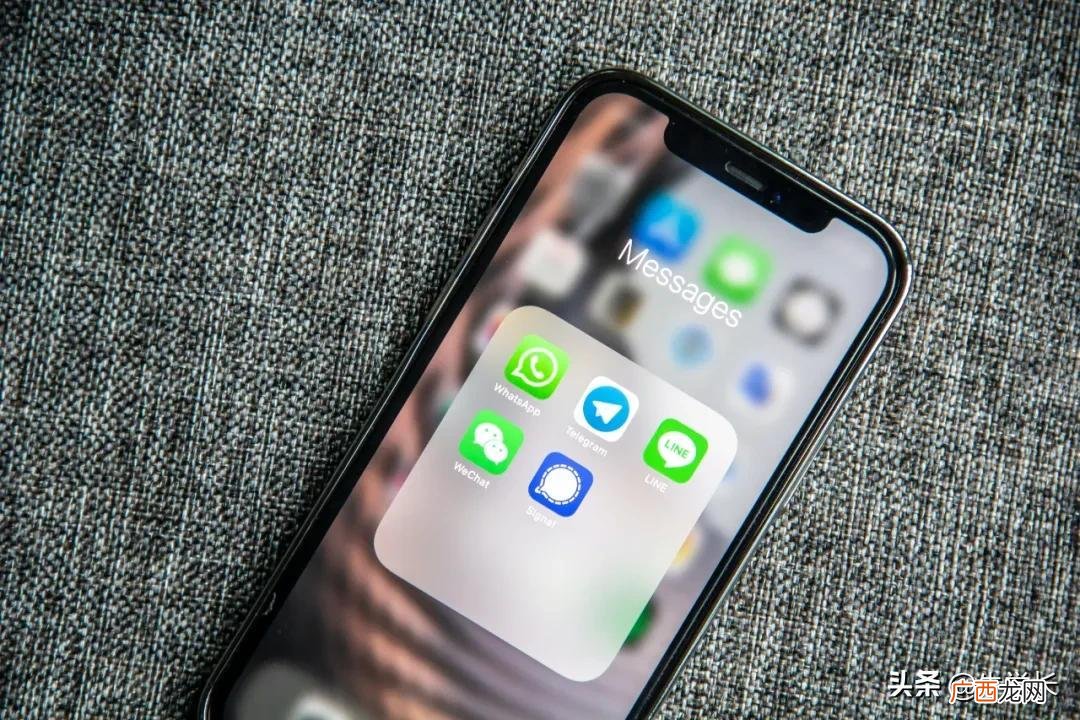 苹果隐藏的app怎么恢复 怎么把隐藏的app显示出来