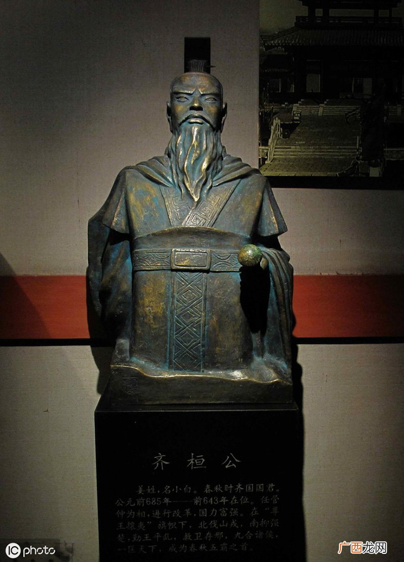 泓水之战宋国失败的最主要原因是 泓水之战宋国失败的最主要原因