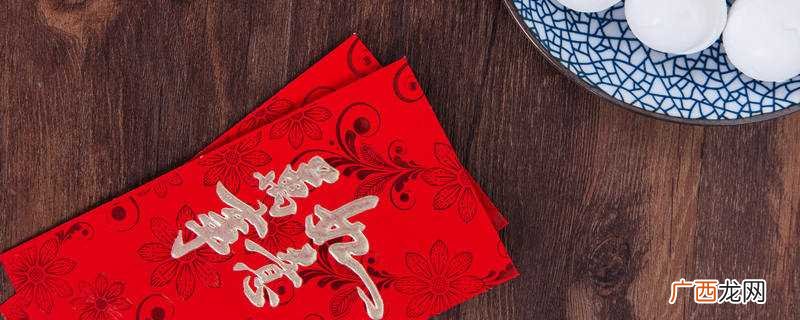 万事顺意的意思 万事顺意是什么意思