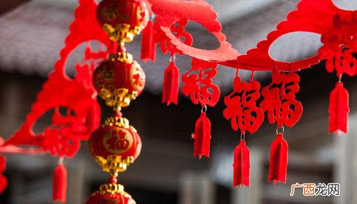 万事顺意的意思 万事顺意是什么意思