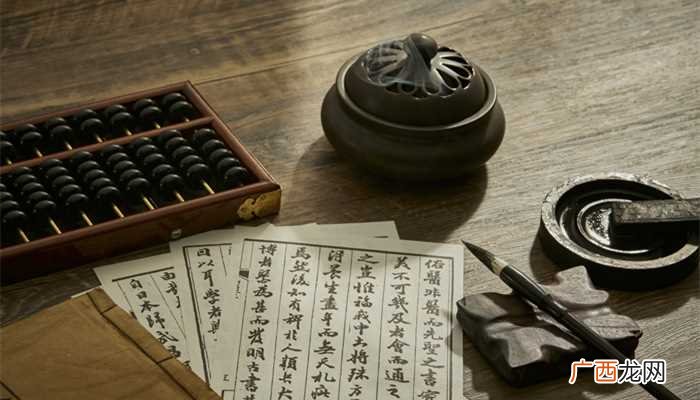 算盘的正确盘法 算盘盘出来怎么变数字