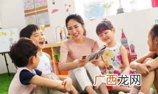 北海幼儿园幼师自我介绍 幼师自我介绍简短有趣