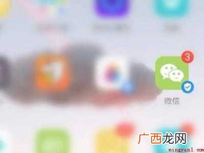 怎么查火车是否晚点的具体操作步骤 怎么查火车是否晚点