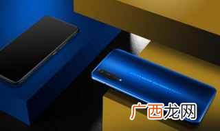 vivo手机助手找回密码 vivo账户密码忘了怎么办