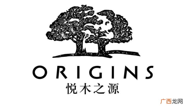 悦木之源(Origins 悦木之源是哪个国家的品牌,1990年诞生于美国纽约,它由雅)