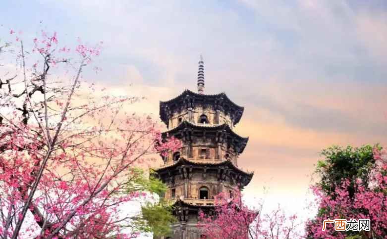 泉州的4个区,分别是鲤城区、丰泽区、泉港区、洛江区。 泉州市有几个区